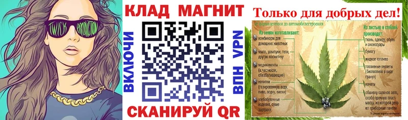 Где купить наркотики Ивдель ГАШ  kraken как зайти  АМФЕТАМИН  Меф  Марихуана 