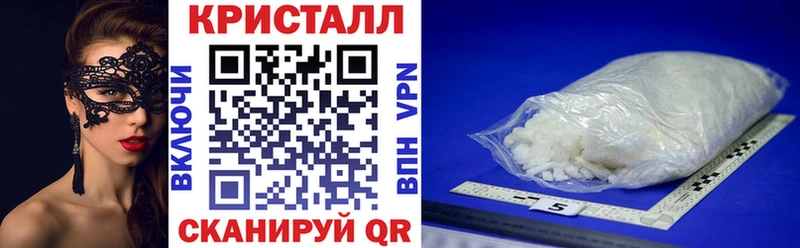 Amphetamine VHQ  Ивдель 