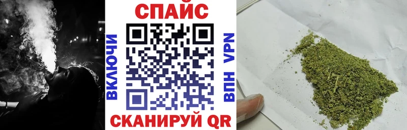 БУТИРАТ жидкий экстази  продажа наркотиков  Ивдель 