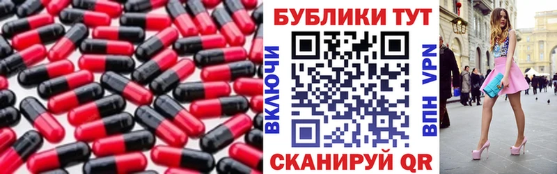 ссылка на мегу ONION  Ивдель  ЭКСТАЗИ 280 MDMA  наркотики 