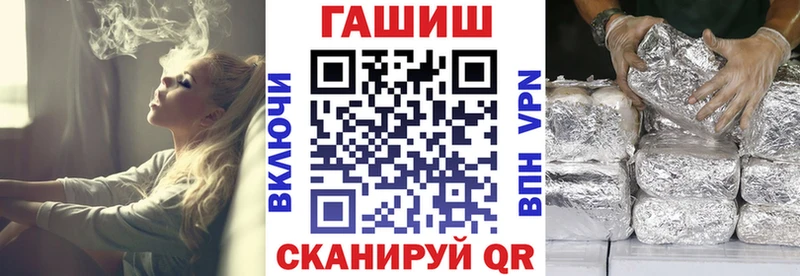 Гашиш индика сатива  где купить наркоту  Ивдель 