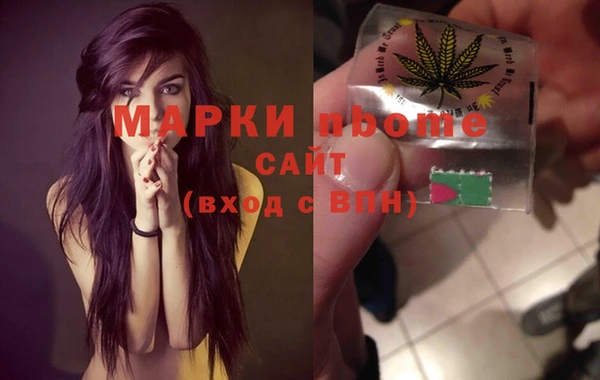 а пвп мука Баксан