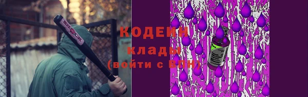 бошки Балахна