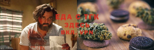 гашиш Аркадак