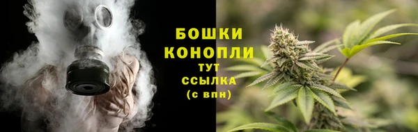 гашиш Аркадак