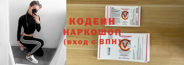 а пвп мука Баксан