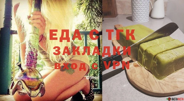 гашиш Аркадак