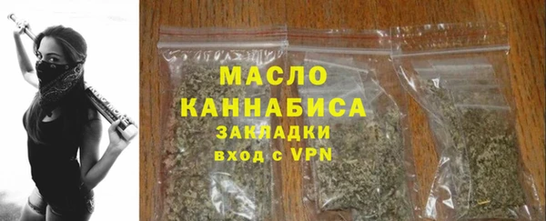 гашиш Аркадак