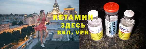 а пвп мука Баксан